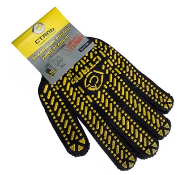 Рукавички трикотажні Сталь 21104 (чорно-жовті з логотипом)